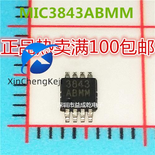 20   ο MIC38C43ABMM ũ ũ 3843ABMM MSOP8 